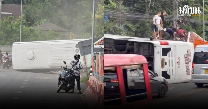 บัส6