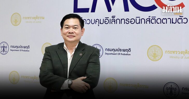 กรมคุมประพฤติ ยุคใหม่ ลุคใหม่  ก้าวต่อไปในปีที่ 34  พ.ต.ต.สุริยา สิงหกมล ‘มุ่งฟื้นฟูแก้ไข ไม่ใช่แค่คำสวยหรู’