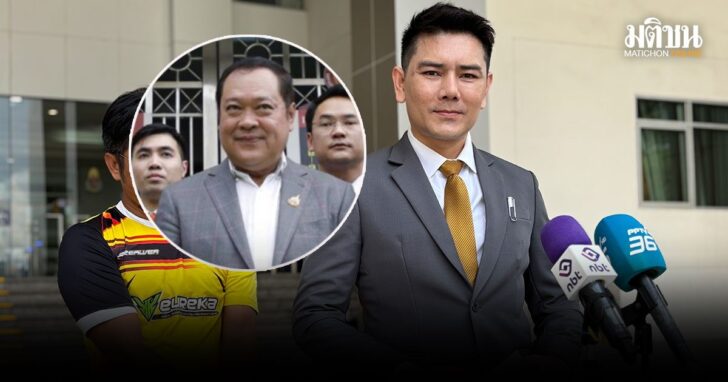 ปกใหม่