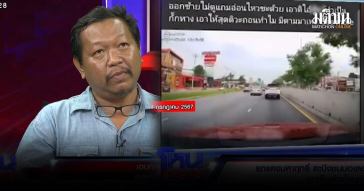 ปกใหม่