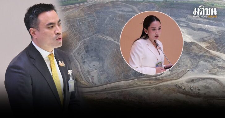 ปกใหม่