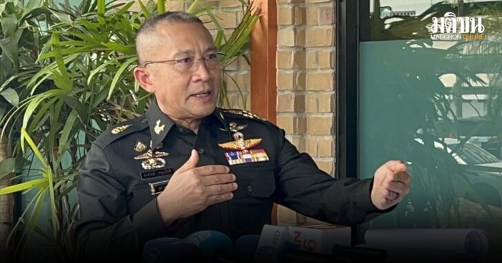 ผบ.ทหารสูงสุด-ถกบอร์ดปชด