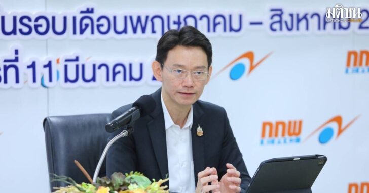พูลพัฒน์ ลีสมบัติไพบูลย์