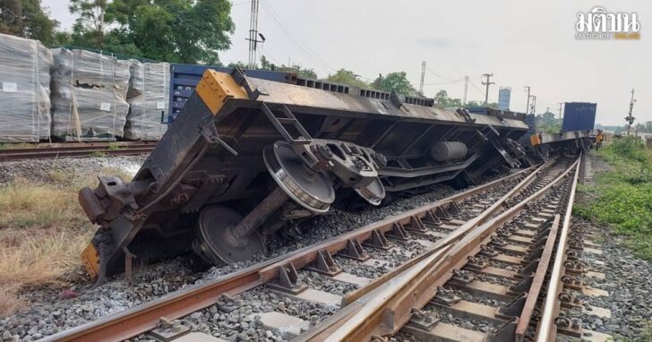 รถไฟขนสินค้าตกราง-กุดจิก