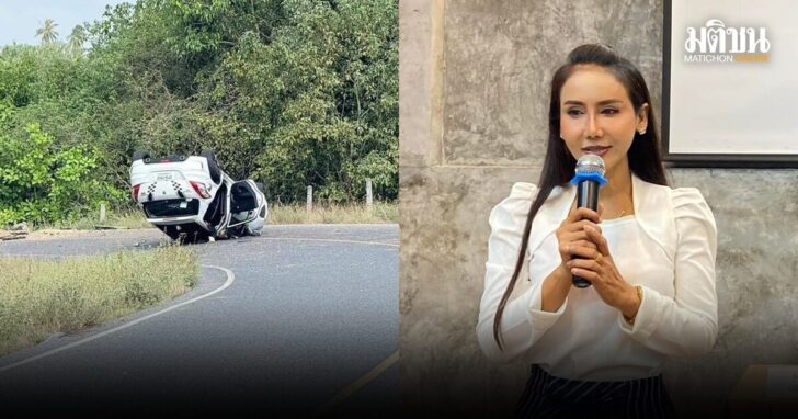 วางระเบิด-รถปลัดอบต
