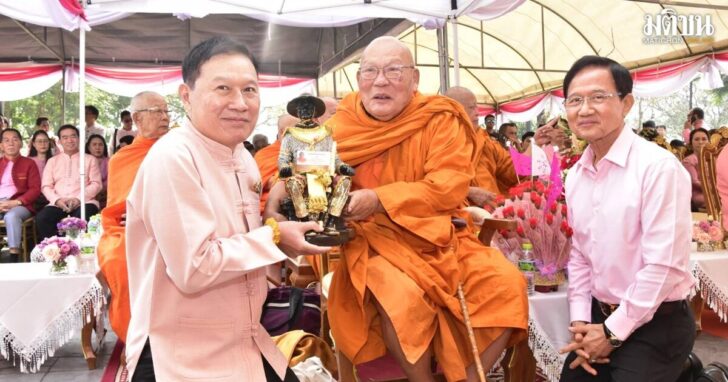 ส.ว.ก๊อง61ปี