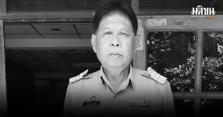 สูญเสีย-กำนันดำ
