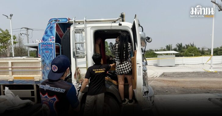 โชเฟอร์สิ้นใจในรถ