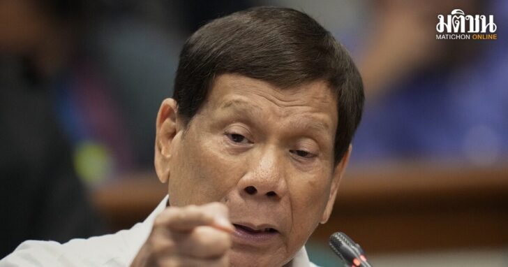 Philippines Duterte's Chaotic Arrest