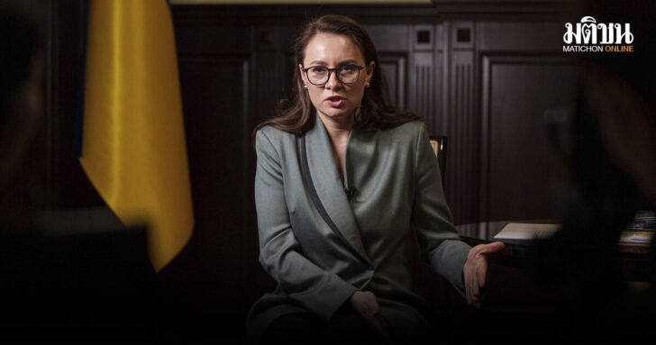 EU-Ukraine-US-Economic Deal