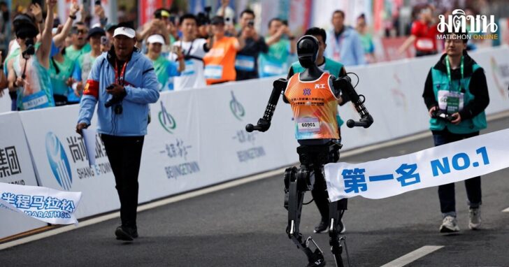 E-Town Half Marathon & Humanoid Robot Half Marathon in Beijing
