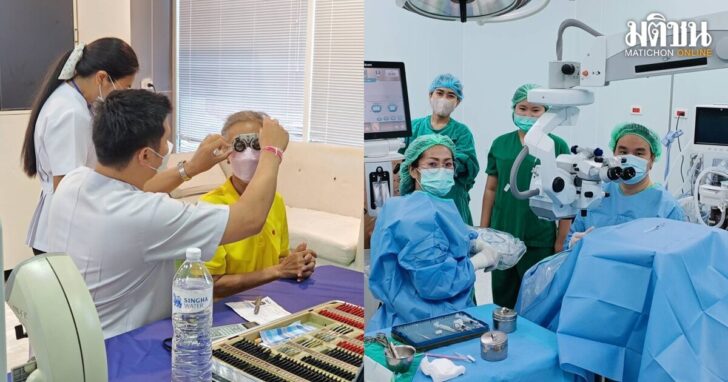 รพ.วัดไร่ขิง ฉลองวันครบรอบ 36 ปี สถาปนาโรงพยาบาลเมตตาประชารักษ์