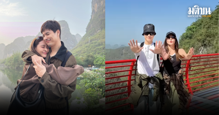 คู่รักในวงการบันเทิง โล่งอีกคู่! ปุ๊กลุก การันตีเองด้วยคอนเทนท์กับ ไมค์ ภัทรเดช