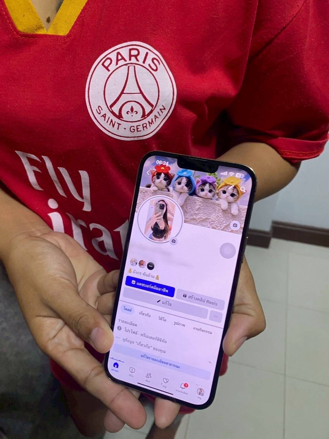 ดอกมหาโหด