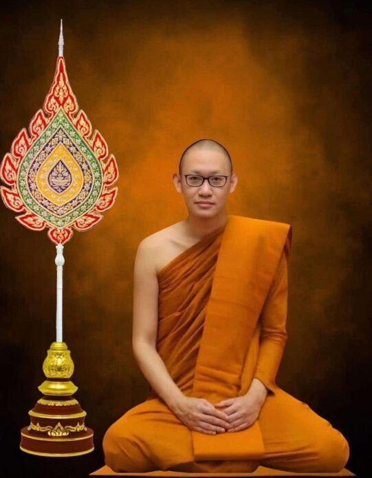 พระชินวงศวชิรเวที (เตชินท์ อินทเตโช)