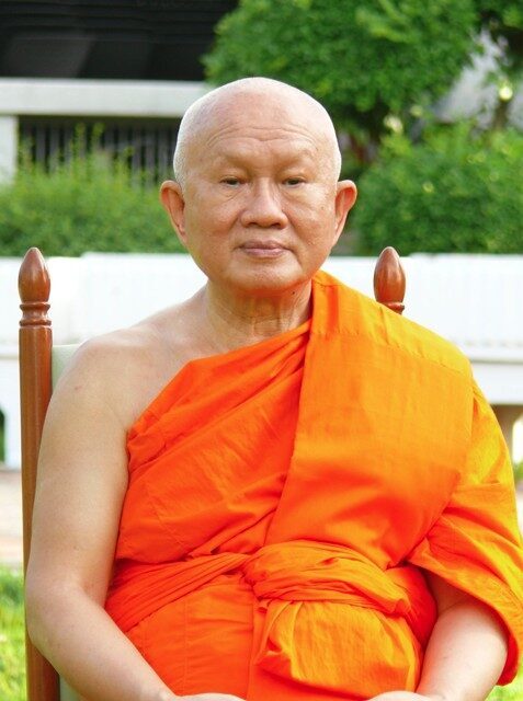 สมเด็จพระพุทธโฆษาจารย์ (ปยุตฺโต)