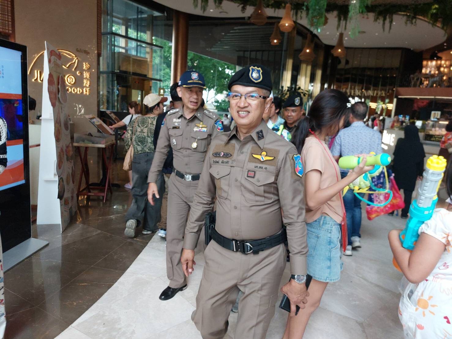 รอง ผบก. 