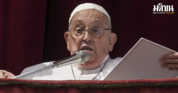 APTOPIX Vatican Pope Easter