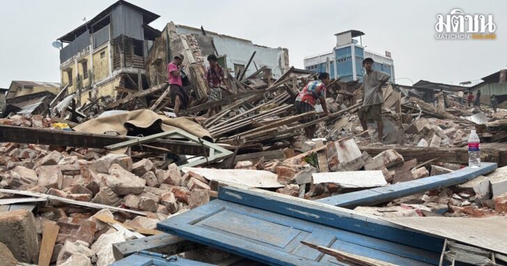 Myanmar Southeast Asia Earthquake