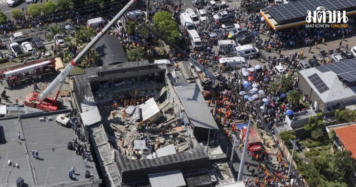 APTOPIX Dominican Republic Roof Collapse