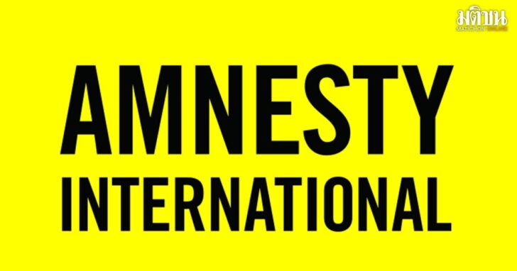 Amnesty_International