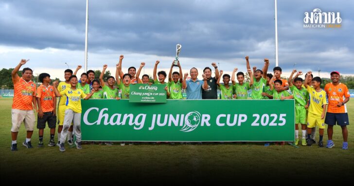 Chang5465