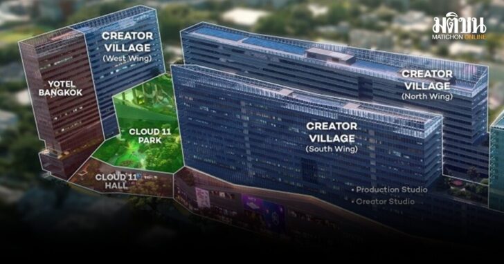 Cloud 11-เปิดปลายปี2568