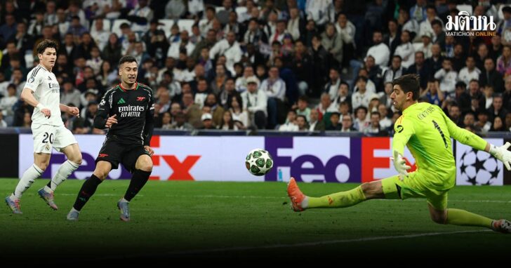 RMA-ARS1