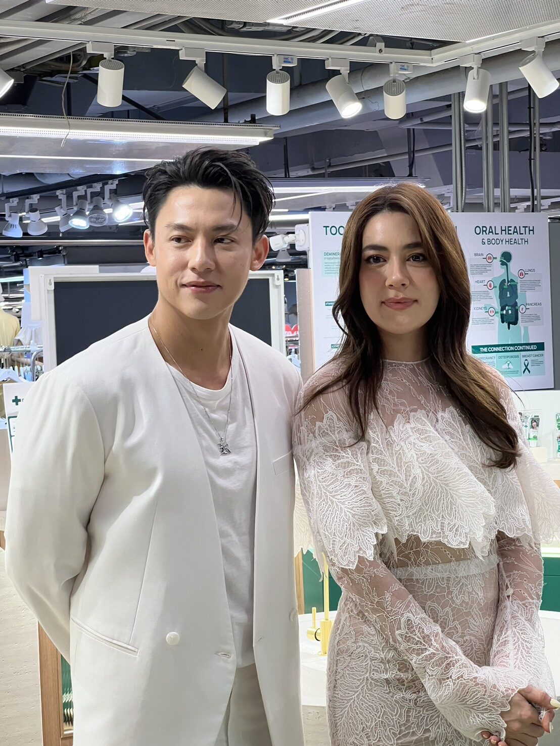 คิมเบอร์ลี่ 