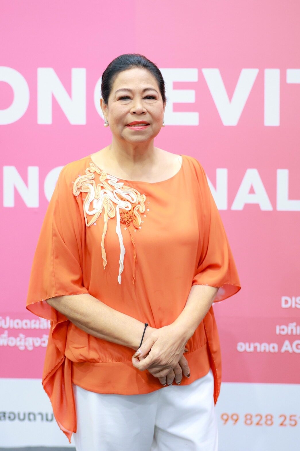 ขวัญ อุษามณี 