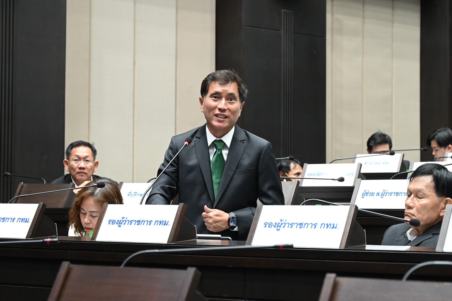กทม.