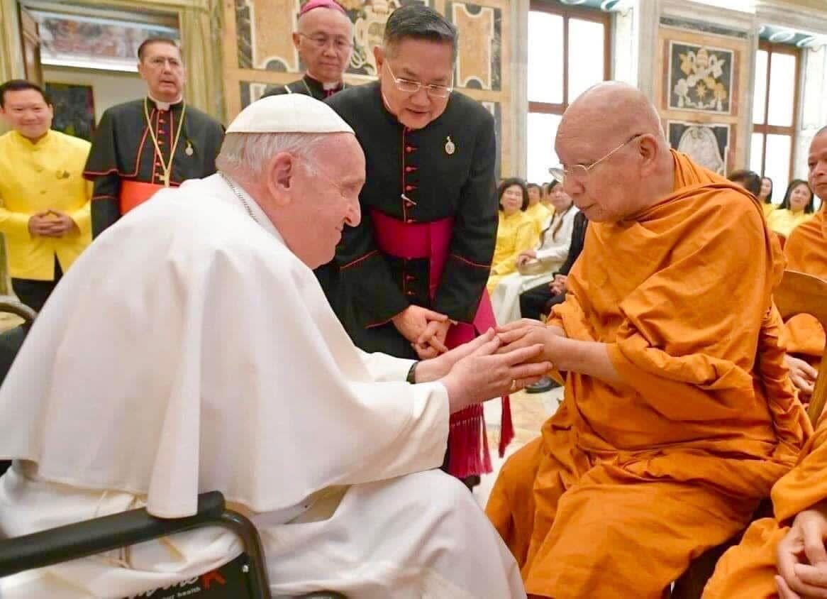 สมเด็จพระมหาธีราจารย์