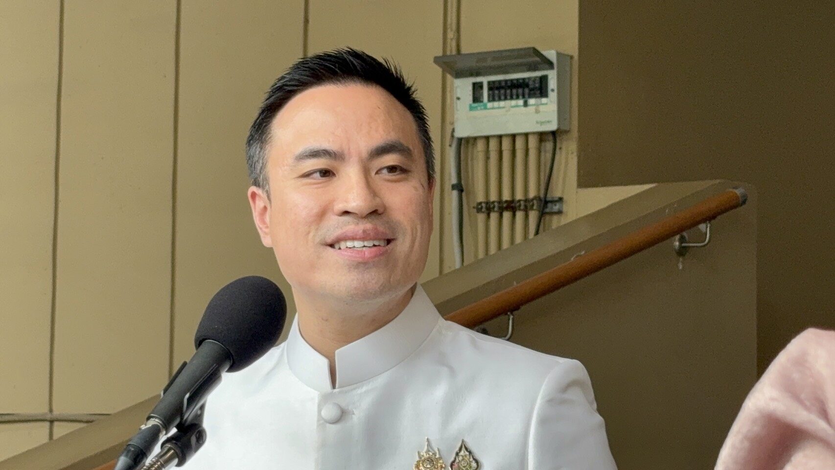 เอกนัฏ