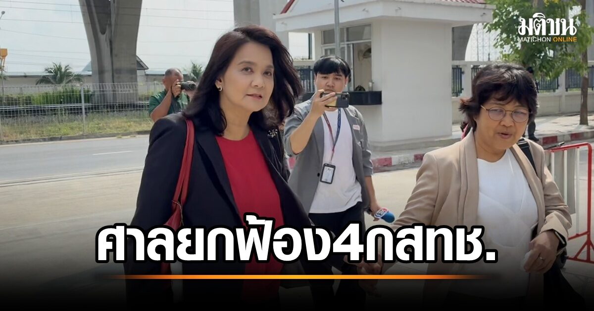 「Trairat」事件のNBTC.-Deputy秘書について話し合う。