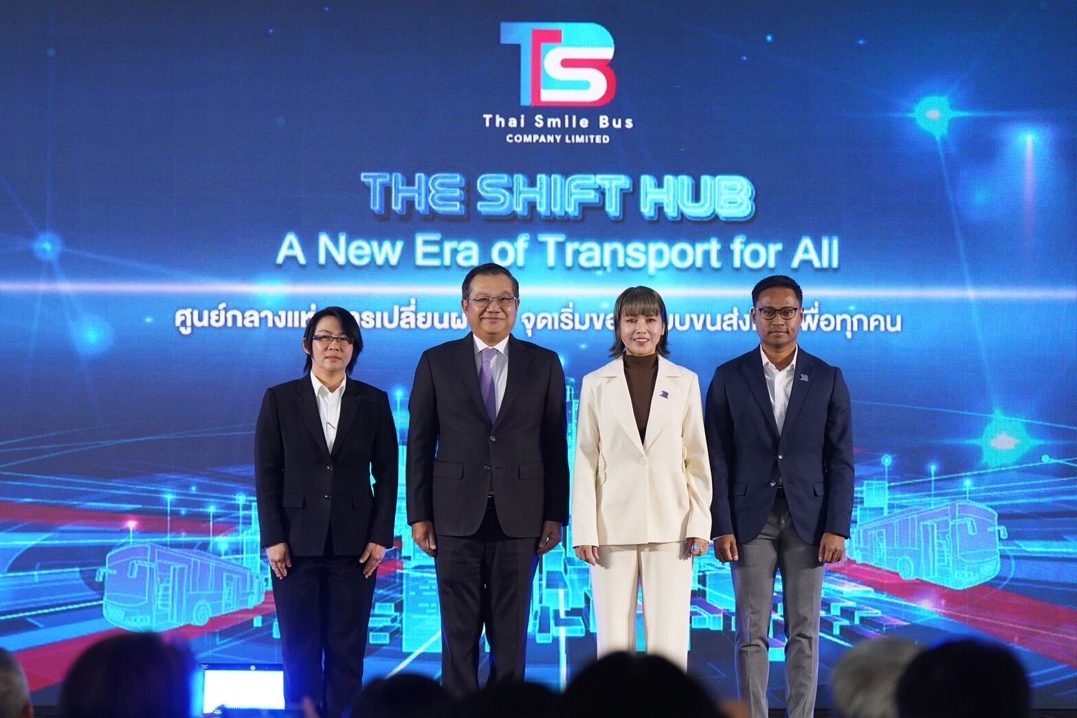 ไทยสมายล์ บัส