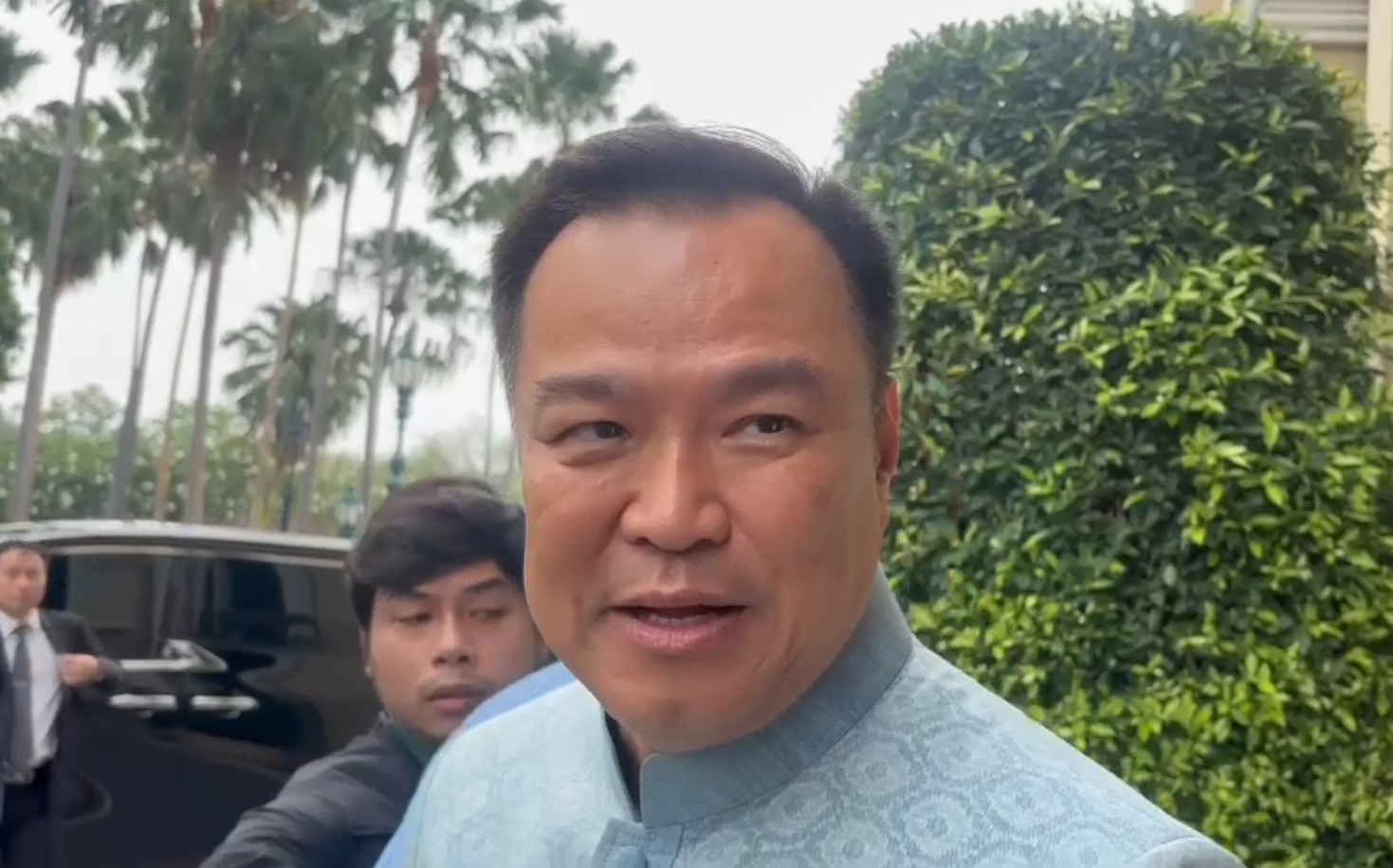 อนุทิน