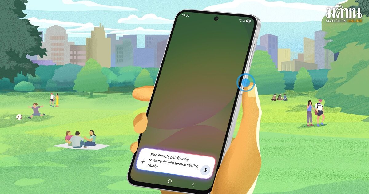 เปิดใช้งาน AI Assistant บน Galaxy A Series ได้เร็วขึ้นกว่าเดิม กับปุ่ม Side Button