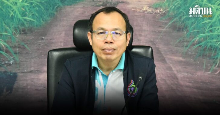 หีบอ้อย