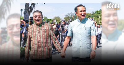 คู่จิ้นซีรีส์วาย