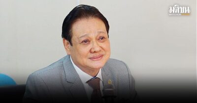 รัวประเด็น