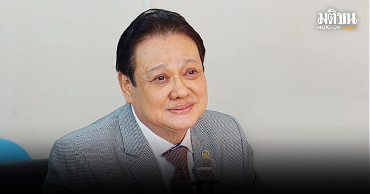 รัวประเด็น