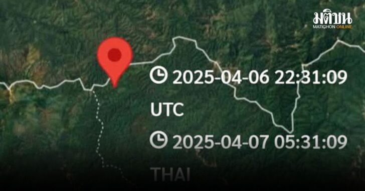 แผ่นดินไหว