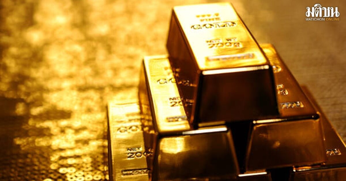 เปิดตลาดเช้านี้ ทองคำร่วงแรง จากดอลลาร์แข็งค่า แรงเทขายหลังสงครามค้าคลี่คลาย