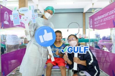 GULF บุกสระบุรี สานต่อภารกิจแห่งความสุข