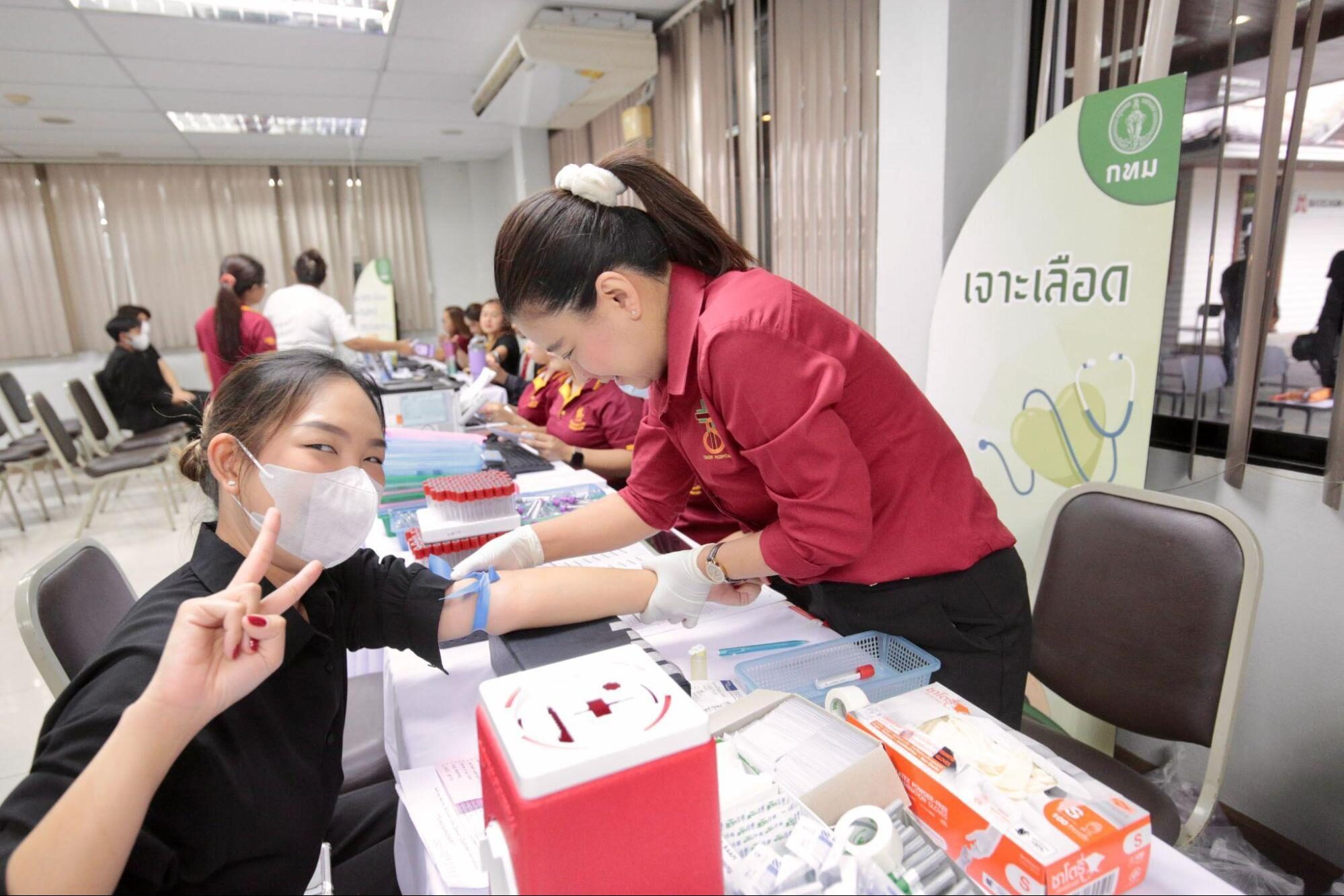ตรวจสุขภาพประจำปี จากโรงพยาบาลตากสิน ตรวจสุขภาพประจำปี จากโรงพยาบาลตากสิน
