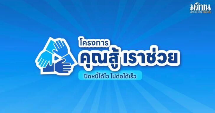 khun1200