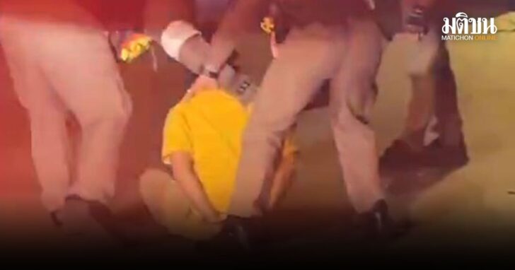 klua1 ล่าระทึก