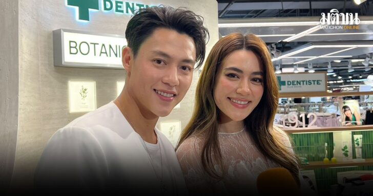 คิมเบอร์ลี่