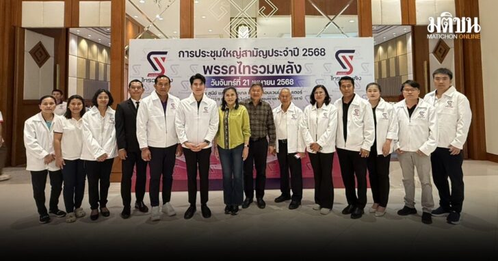 news34305_oyykRMuMwZ1745224804