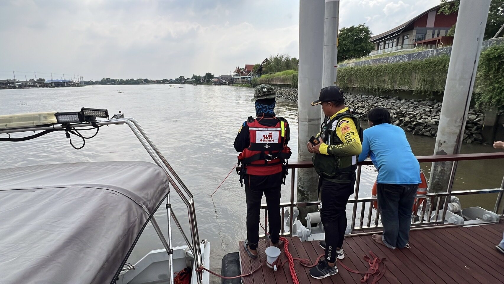 เรือสองตอน